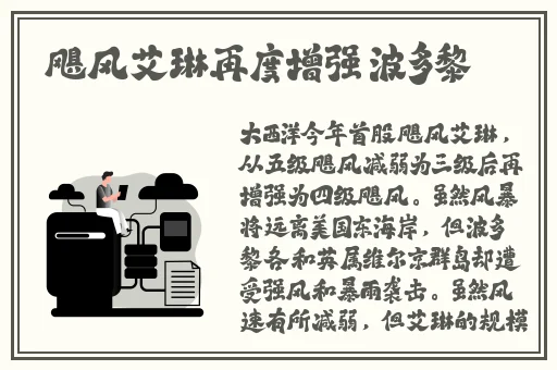 训服的小䧅子6