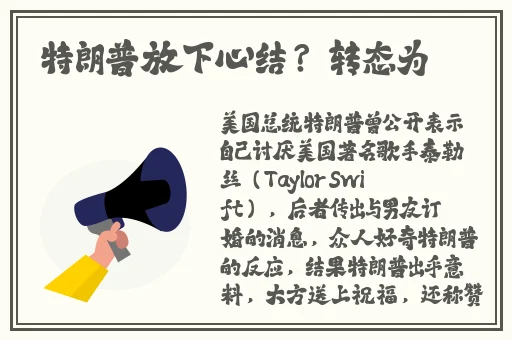 欧美日韩综合在线精品
