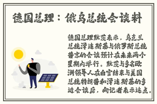 欧美一区在线污物黑料