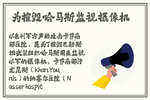挪威的森林激烈的打扑克没进去
