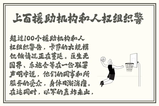 坤坤寒进桃子里嗟嗟的
