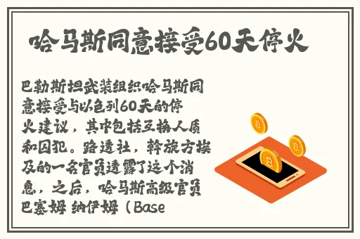 暴躁老阿姨csgo技巧攻略